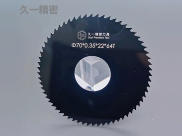 整體硬質(zhì)合金鋸片銑刀（平齒系列）