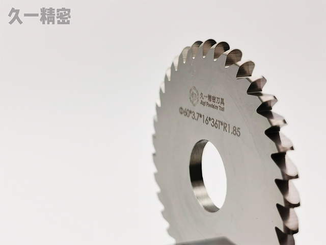 整體硬質(zhì)合金鋸片銑刀，非標(biāo)